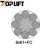حبل أسلاك الفولاذ المجلفن / غير المجلفن 8X61+FC 8X61+IWR