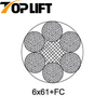 حبل أسلاك الفولاذ المجلفن / غير المجلفن 6X61+FC 6X61+IWR